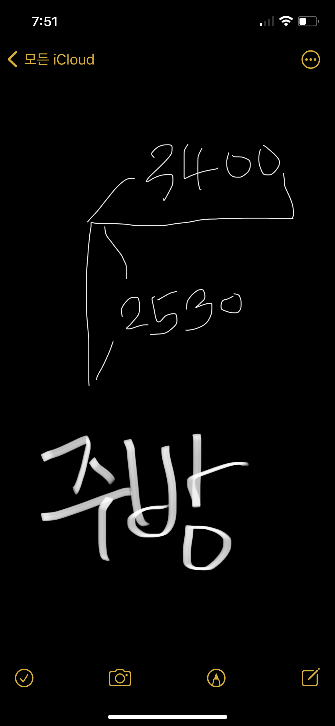 1785004563_0kr6iAN2_dae0c0711ba2f7e7a753680e1d9cffd7b0ca9958.png 이미지크게보기