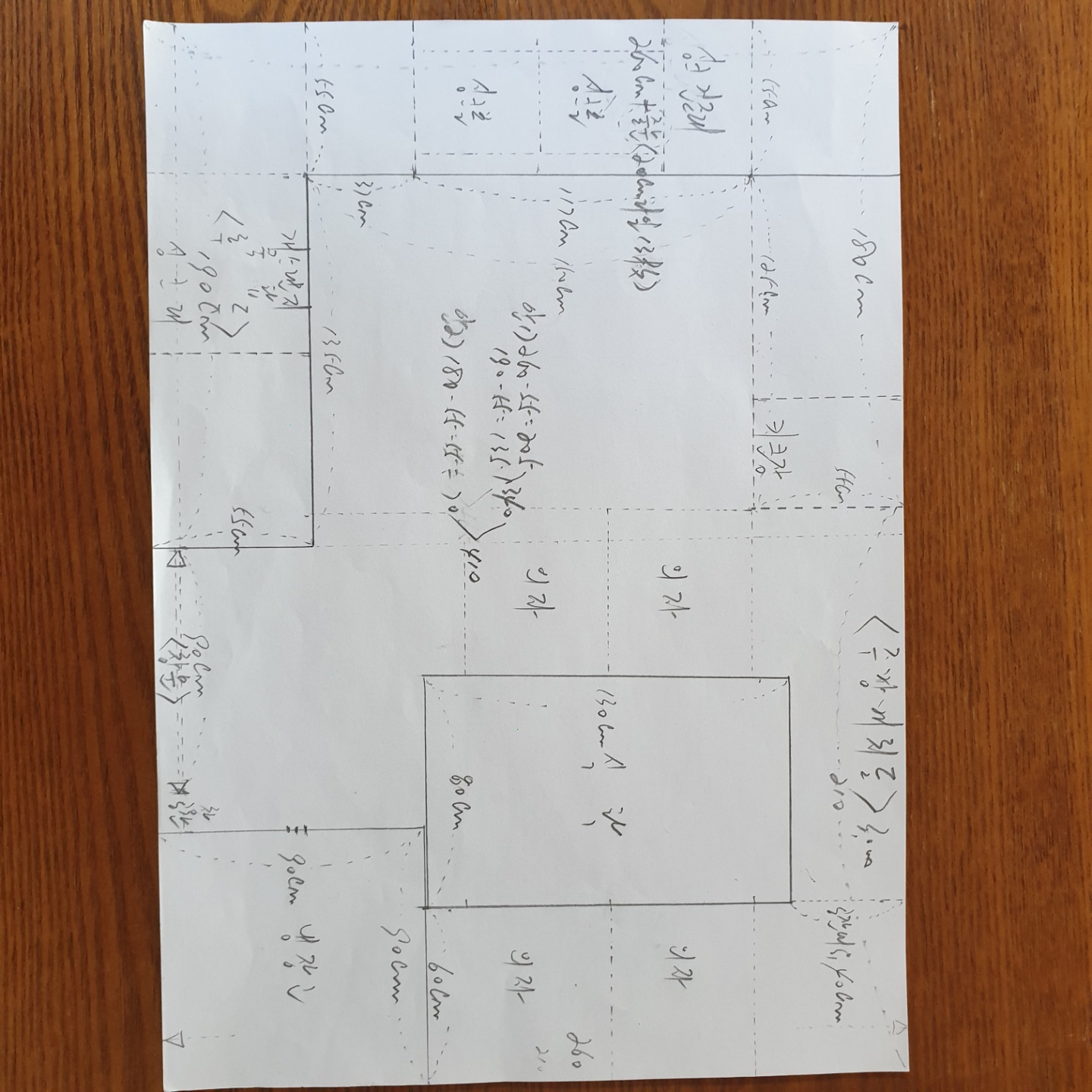 1954484016_2wgZf6aL_1b68633c3be1c2e3dde86f5e79697a72804f4bc5.jpg 이미지크게보기