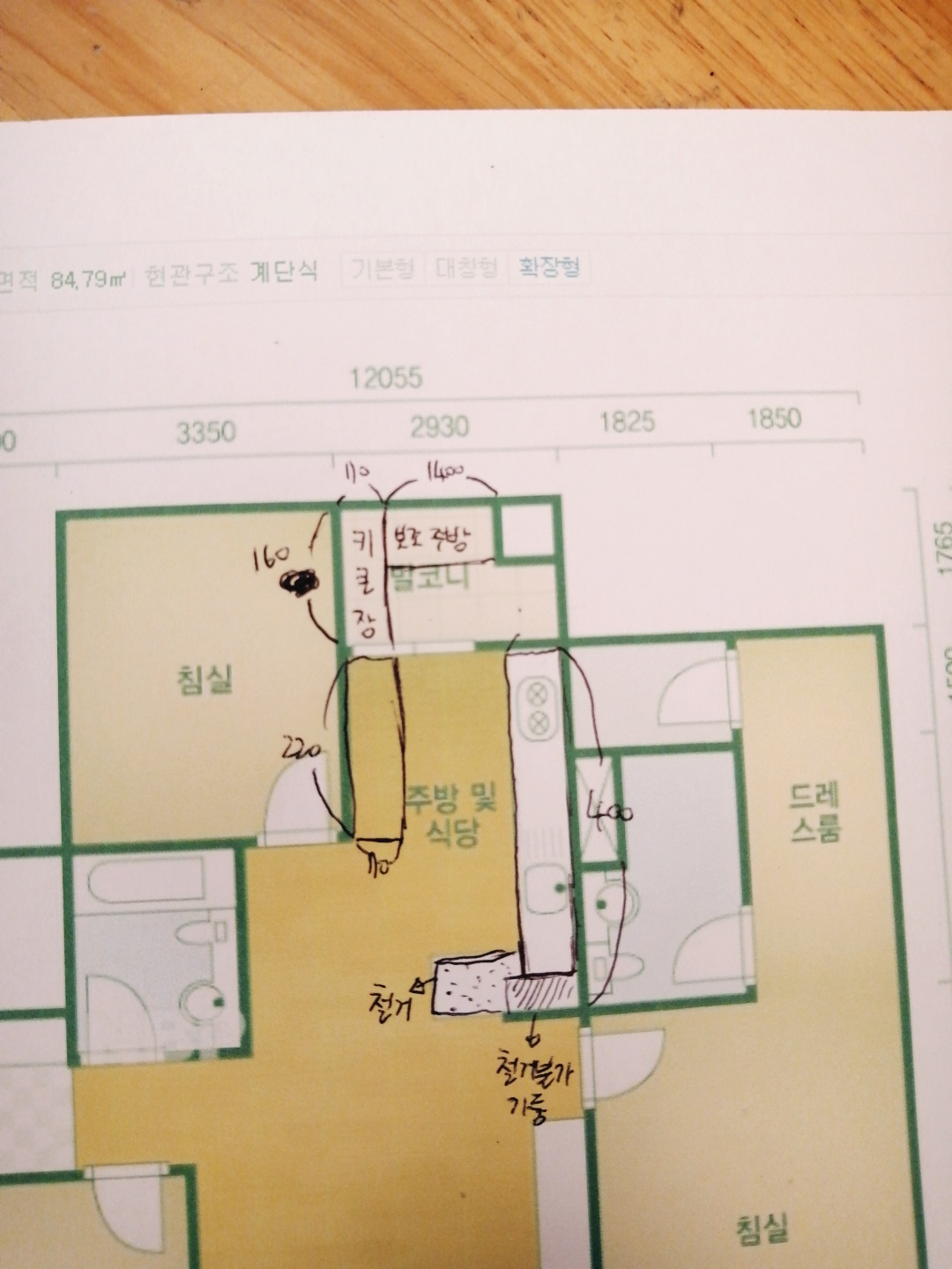 3401315662_2pZ4lrtO_75efa58f9acb02220570fa81a1933ec3d79ba067.jpg 이미지크게보기