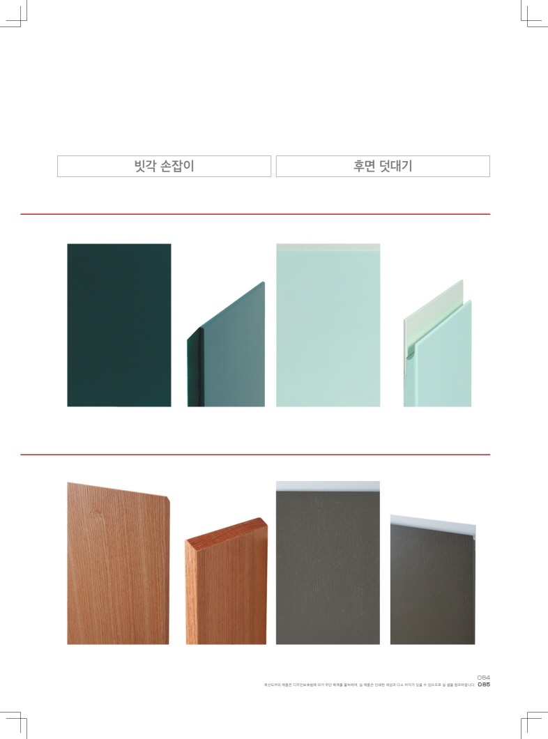 2000769928_8uDYo2JV_b917992b8b1ee076e55ac38d2f14a7642efaf21b.jpg 이미지크게보기