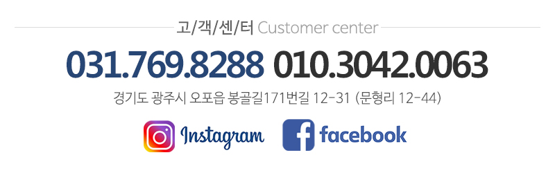 세림_문구_문구영역