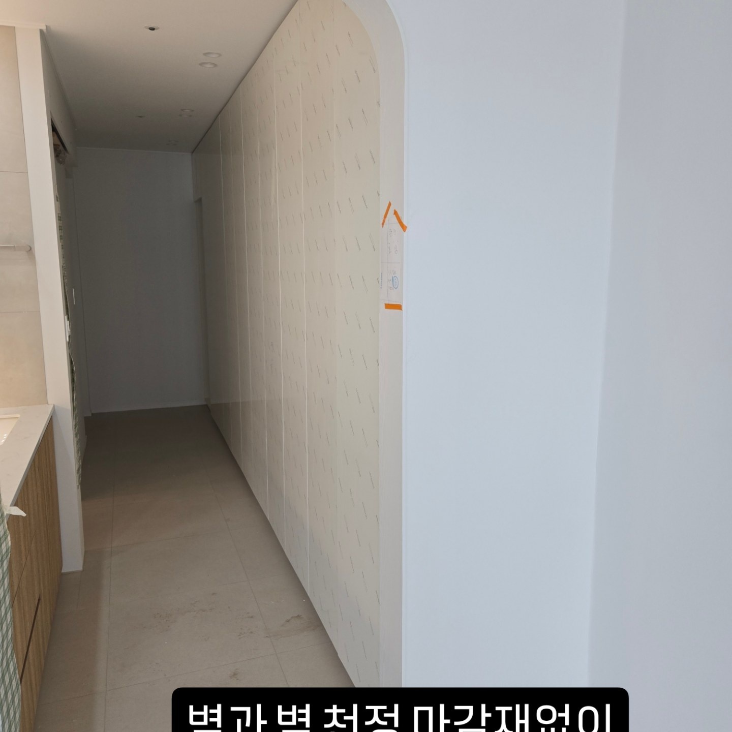 /user/s/saelim/editor/2510/a4c53128f19db0bf2c91ab55f3f493ec_1761700350_1151.jpg 이미지크게보기