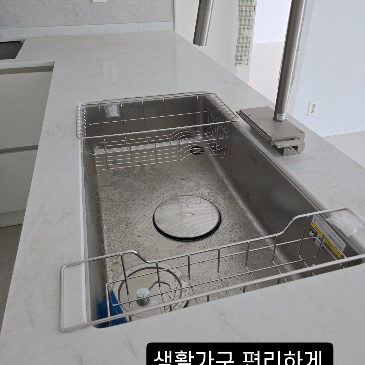 /user/s/saelim/editor/2510/a4c53128f19db0bf2c91ab55f3f493ec_1761700350_4702.jpg 이미지크게보기