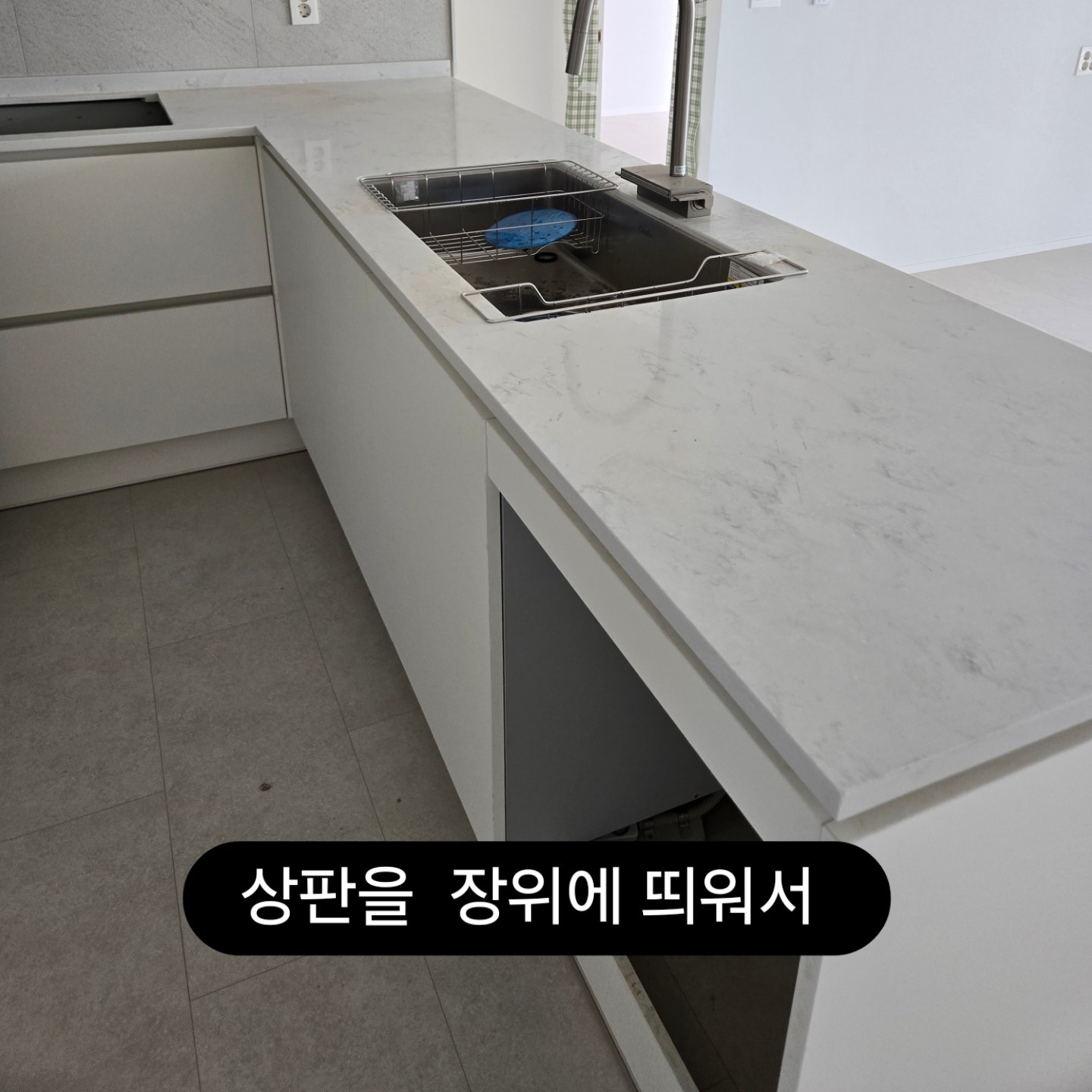 /user/s/saelim/editor/2510/a4c53128f19db0bf2c91ab55f3f493ec_1761700351_4044.jpg 이미지크게보기