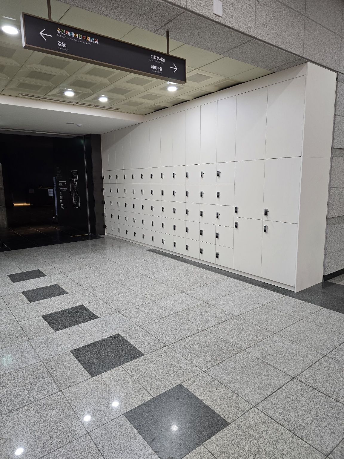 /user/s/saelim/editor/2602/329725440964cbbb1dd0448aad58897b_1770090149_5517.jpg 이미지크게보기